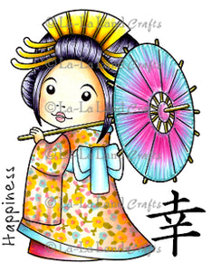 La La Land Crafts "Kimono Marci with Umbrella" (w/ Sentiments) Rubber Stamp